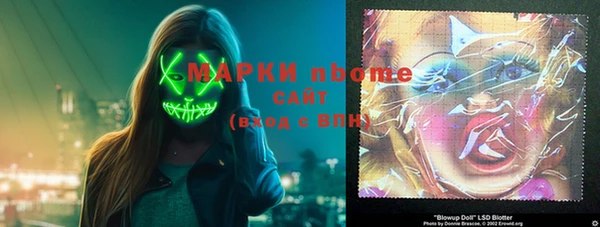 гашиш Абинск