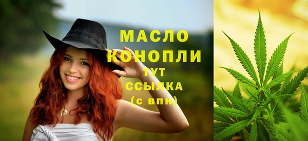 гашиш Абинск