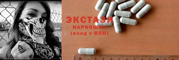 гашиш Абинск