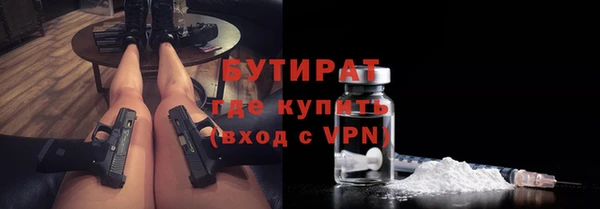 гашиш Абинск