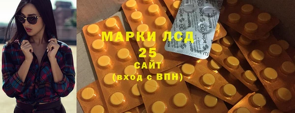 гашиш Абинск