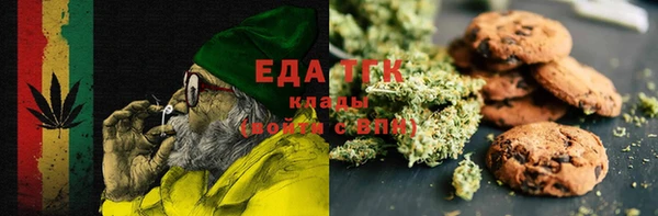 гашиш Абинск