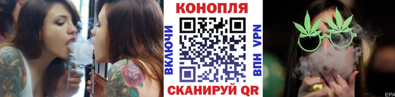 Конопля семена Катайск