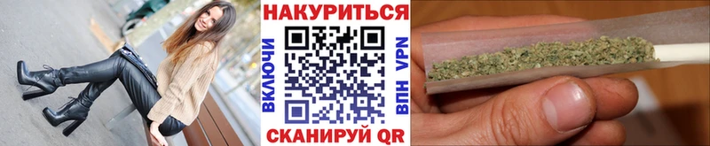 Марихуана OG Kush  kraken ссылки  Катайск 